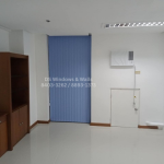 blue vertical blinds